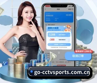 央视体育 APP | cctv